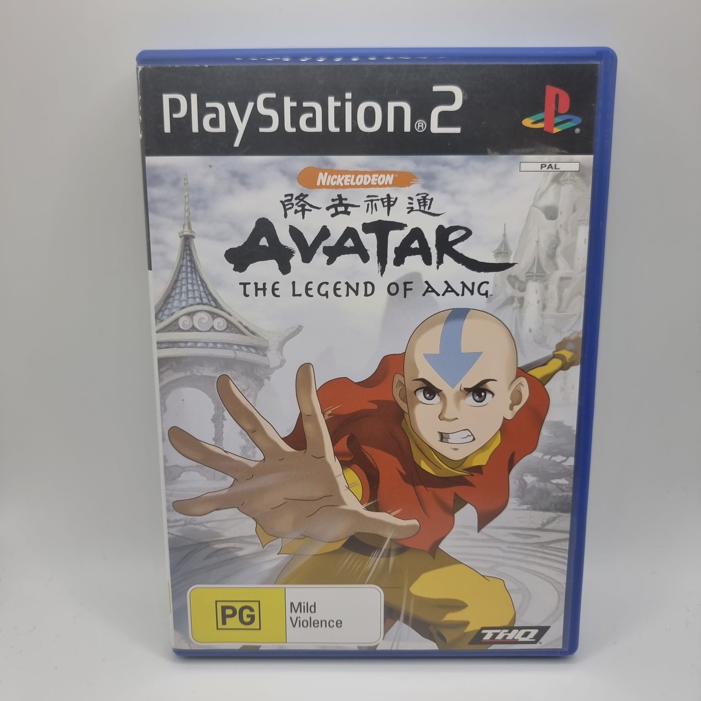 Avatar - The Legend of Aang PS2 Game