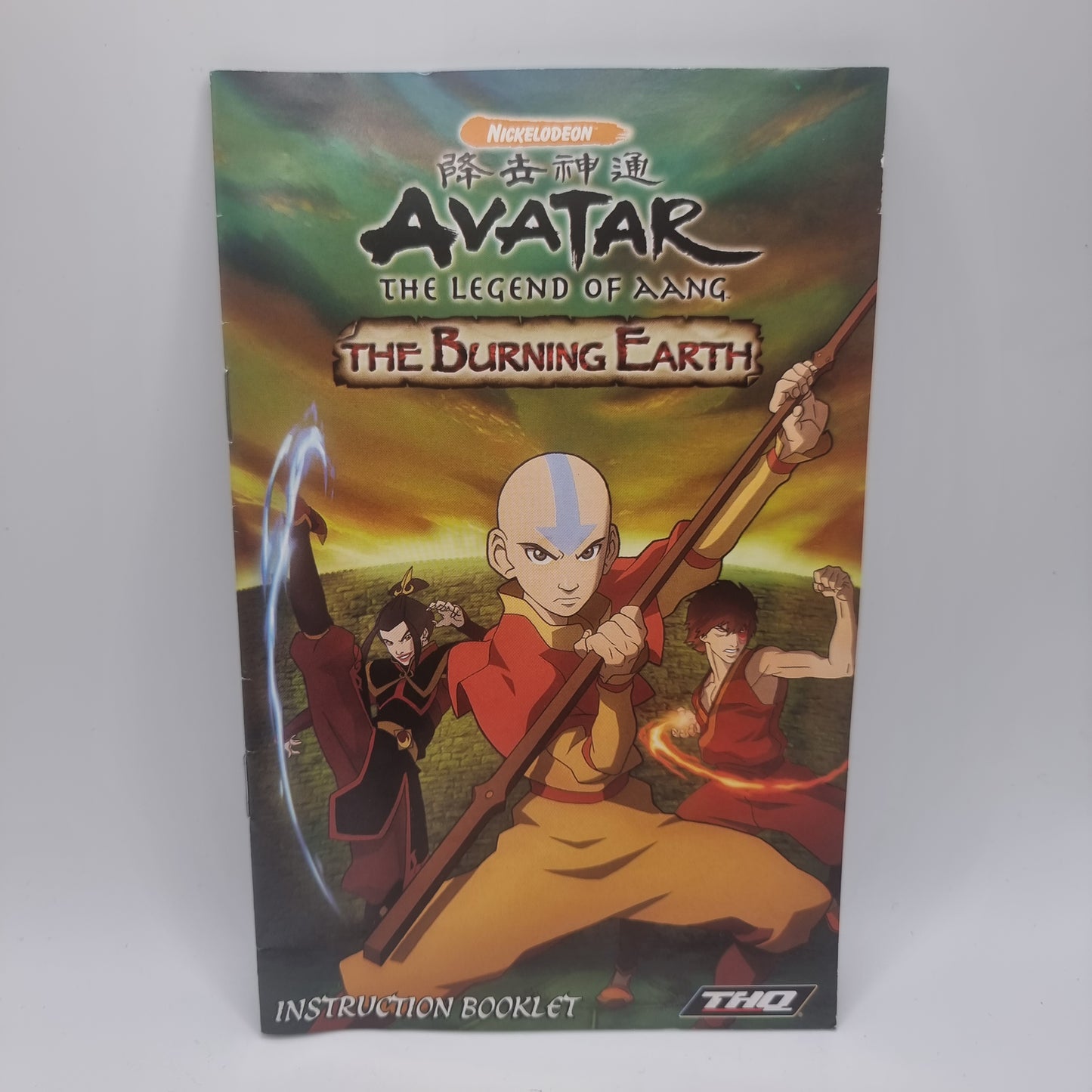 Avatar - The Legend of Aang - The Burning Earth PS2 Game