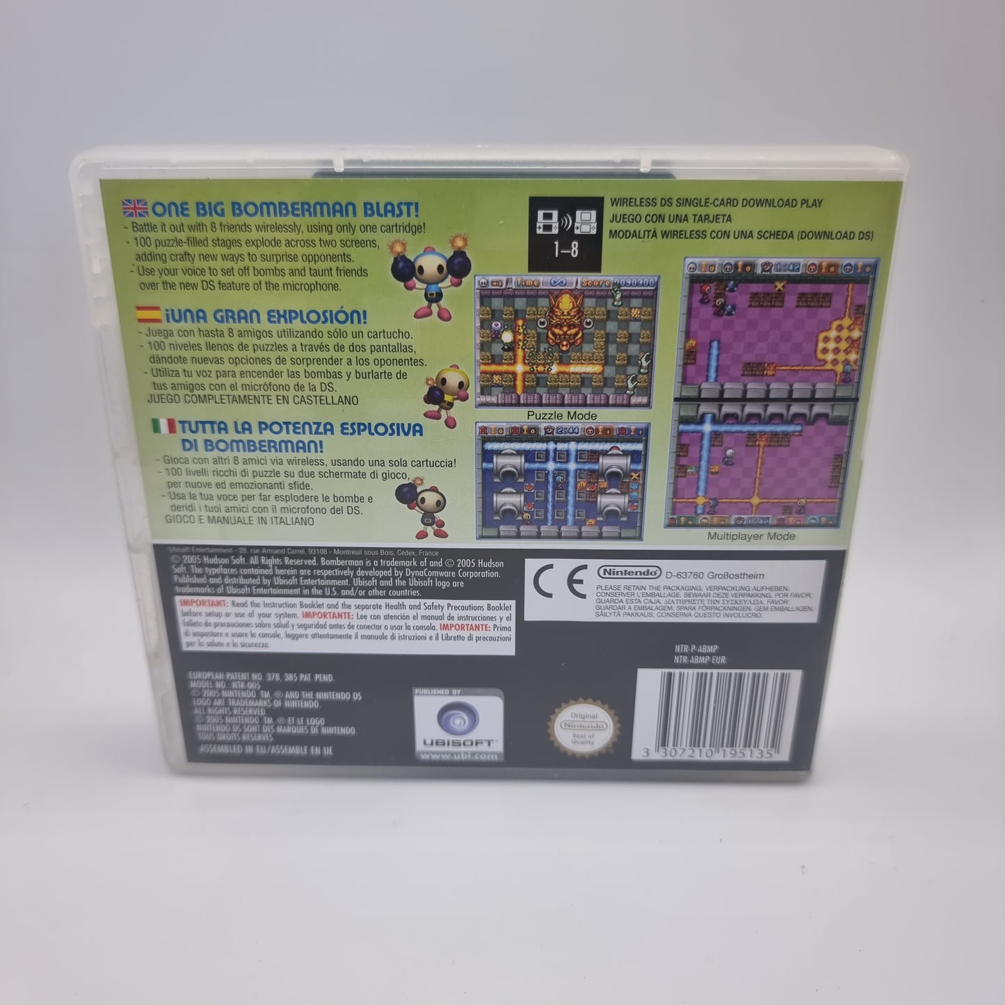 Bomberman DS Game