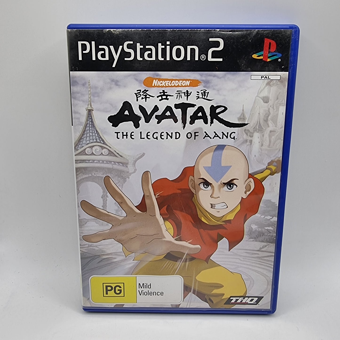 Avatar - The Legend of Aang PS2 Game