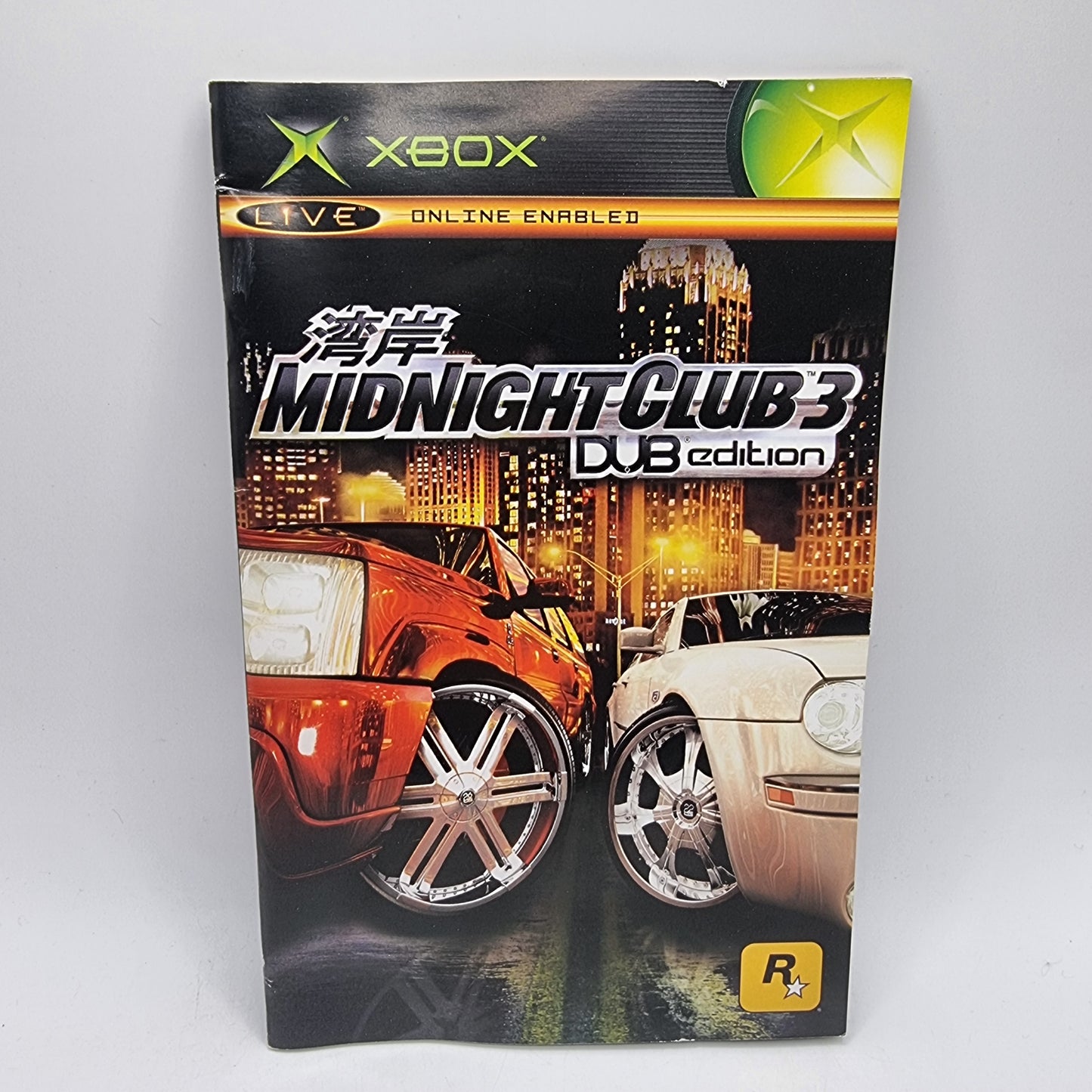 Midnight Club 3 Dub Edition Xbox Game