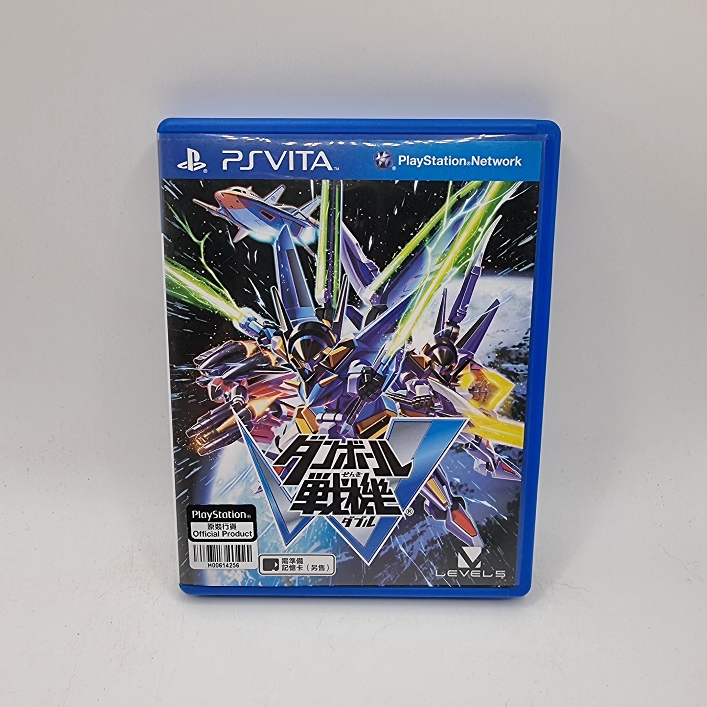 Danball Senki W (Japanese) PS Vita Game