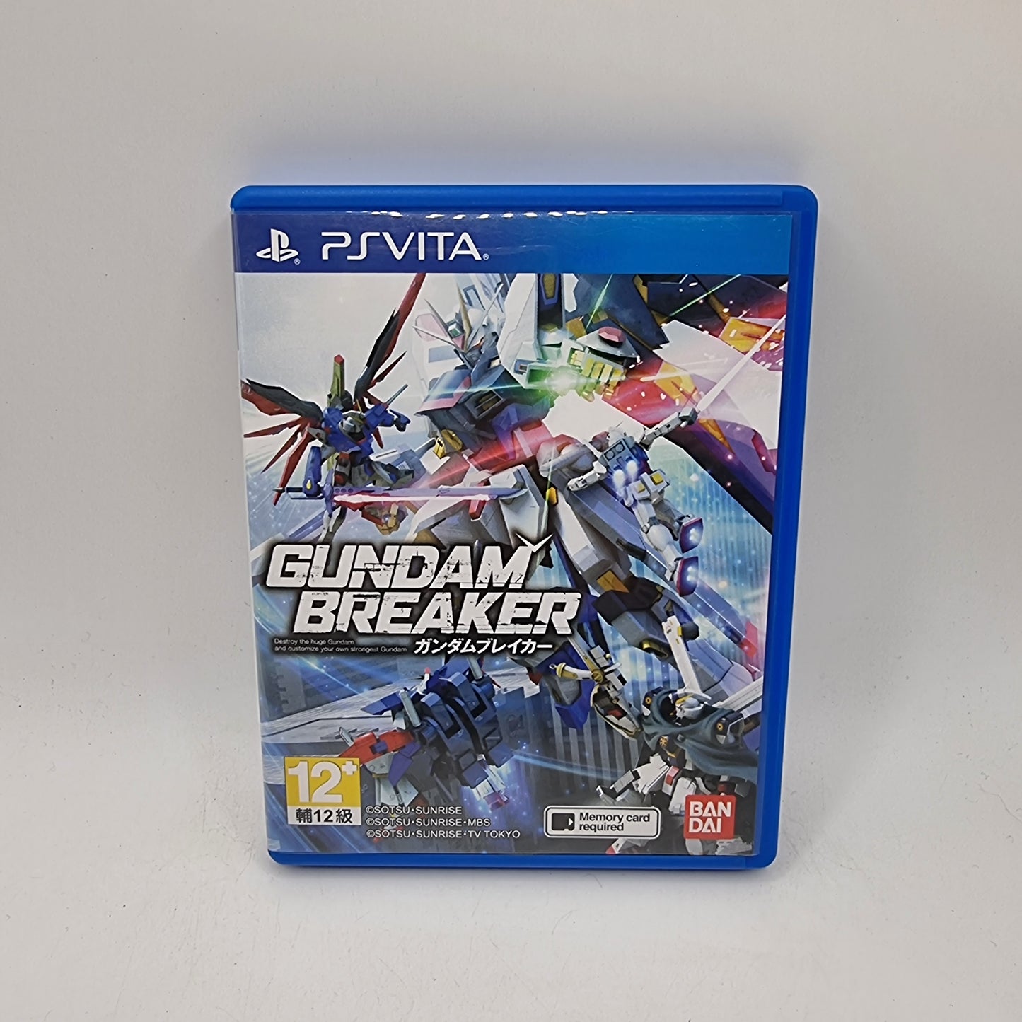 Gundam Breaker (Japanese) PS Vita Game