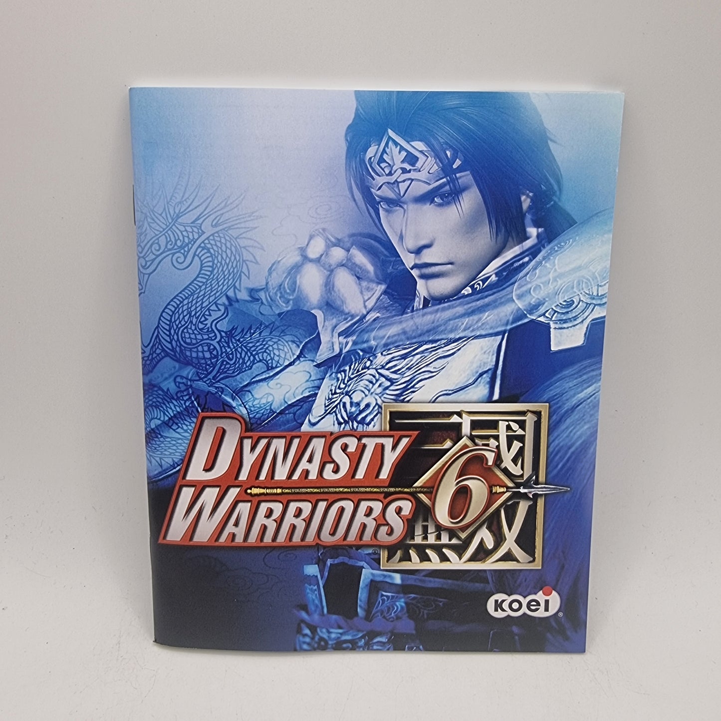 Dynasty Warriors 6 PS3 Game